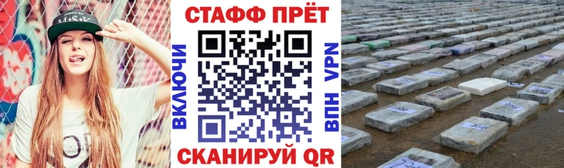 Какие есть наркотики Макаров Гашиш  Метамфетамин  Меф мяу мяу 