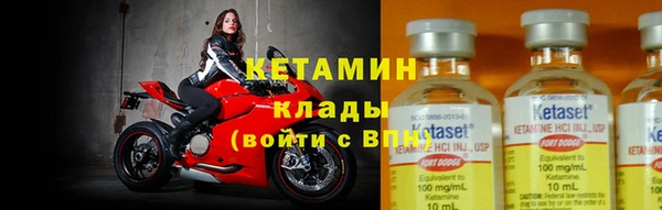 гашик Белоозёрский