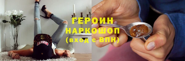 прущая мука Сосновый Бор