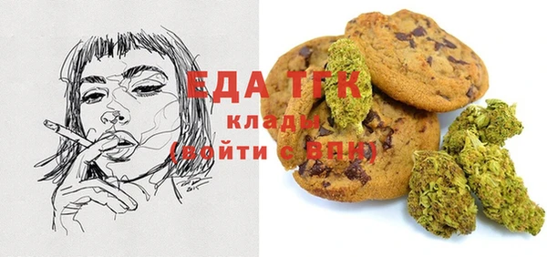 гашик Белоозёрский