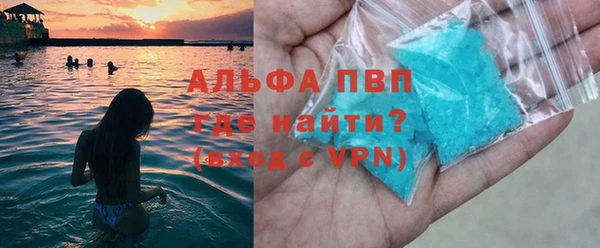 прущие крисы Сосновоборск